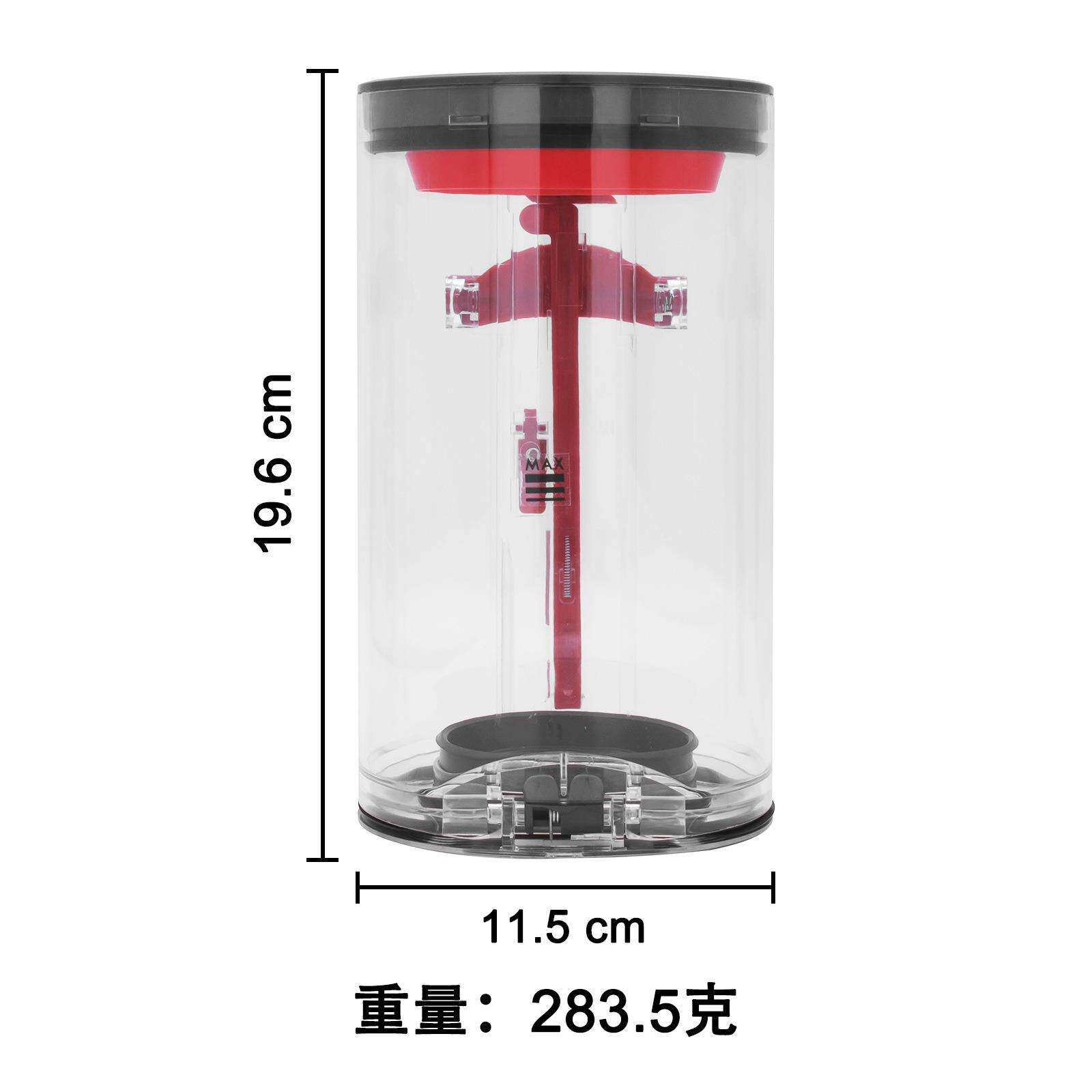 适用Dyson手持吸尘器V11集尘桶V15垃圾桶配件 SV14/SV15/SV22兼容