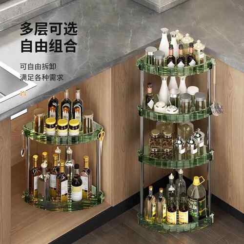 厨房置物架多功能料架墙角NZJ-NP多层货大全架货源百厨房收纳一件