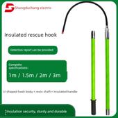 高压绝缘救生钩10Kv伸缩救生钩电力工人保证工作保护防接触电动工