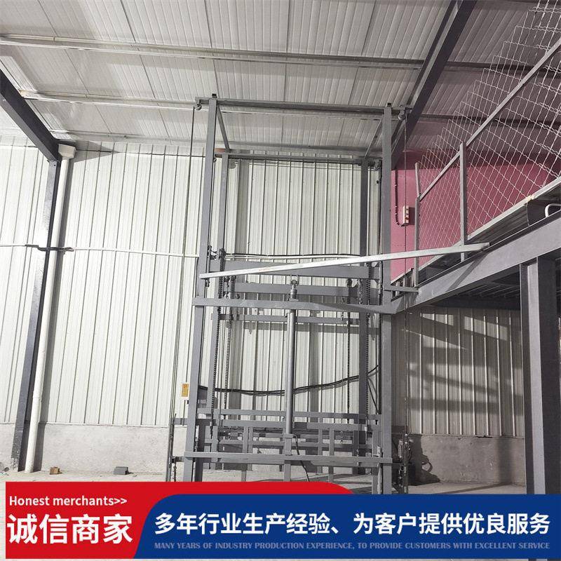 固定链条式升降机工厂货物提升机防挤压升降平台3吨液压货梯