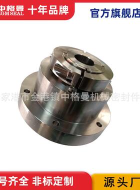 厂家直销100TFH-80-60机械密封 泵用机械密封 质保