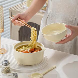 奶油风陶瓷泡面碗 学生宿舍食堂饭盒带盖勺大号碗方便面碗套装