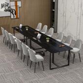 公司洽谈会议桌长方形岩简约接待现代会议室长桌桌椅餐桌办公桌板