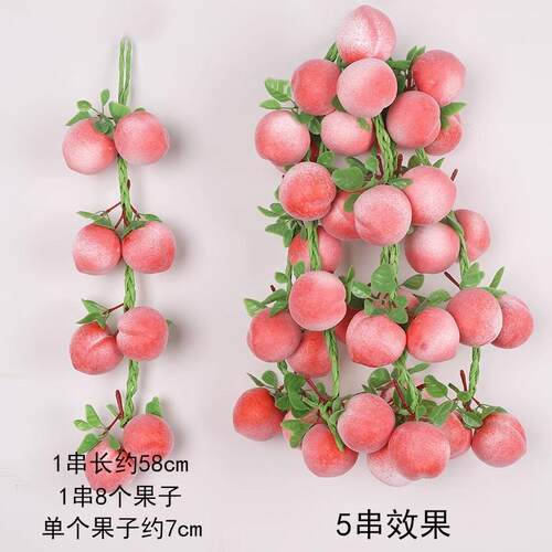 装饰品仿真蔬菜蔬菜水果仿真果蔬
