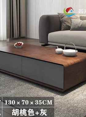 新款现代简约茶几 北形欧意长高方大小户型客厅创储物级黑灰色茶