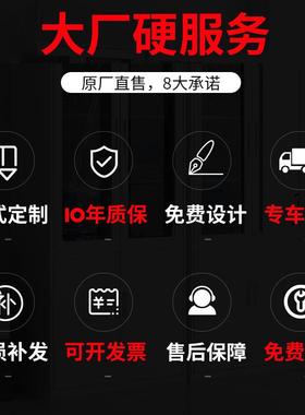 不帚锈钢清洁柜纳家用把阳台储物-GY66960柜学校拖扫收卫生柜工厂