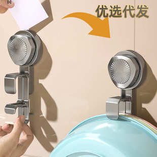 一件代发浴室墙壁真空吸盘脸盆挂钩免打孔无痕挂钩粘钩置物架现货