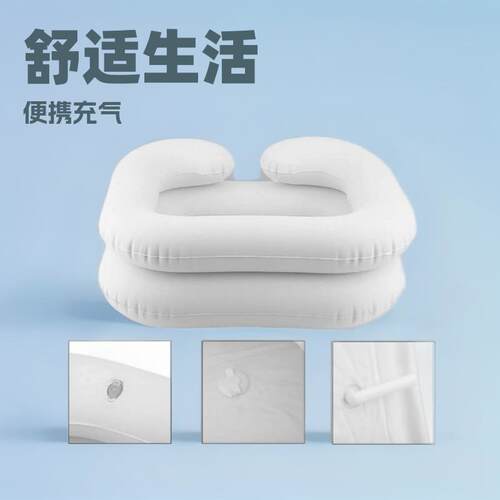 Double Layer Inflatable Hair Wash Basin 1 Counts Durable