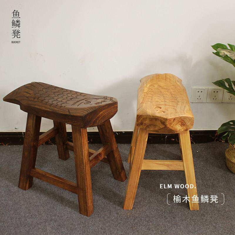 老榆木小板凳鱼鳞凳家用实木鱼型矮凳简约现代儿童换鞋脚踏凳鱼凳