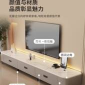 岩现板电视柜客厅家用小户型轻感奢几代简约落地电视柜茶茶电视柜
