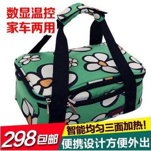 腹透用品腹透液恒温箱加热包暖液袋腹膜透析液加热箱家用车载两用