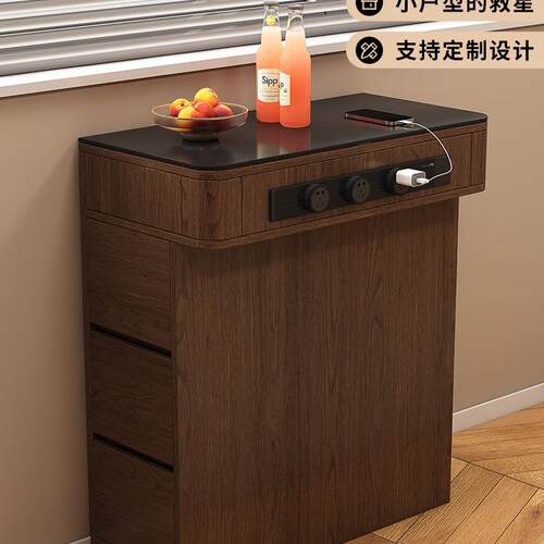 岛台柜单柜多功能小型家用岩板岛台窄岛台餐桌一体餐台单柜定制
