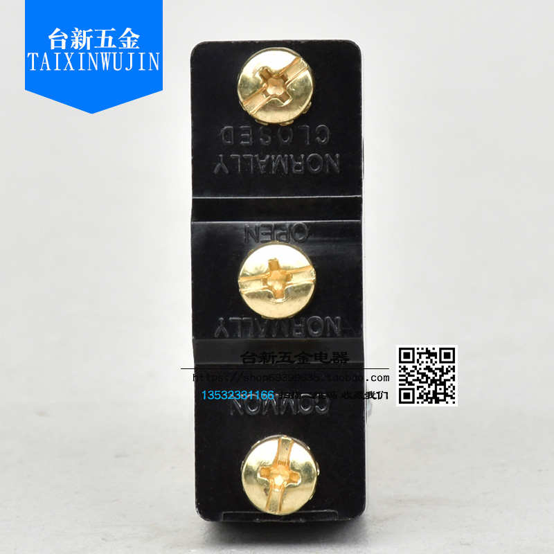 原装正品台湾天得tend行程开关TM-1308微动开关点动开关限位开关