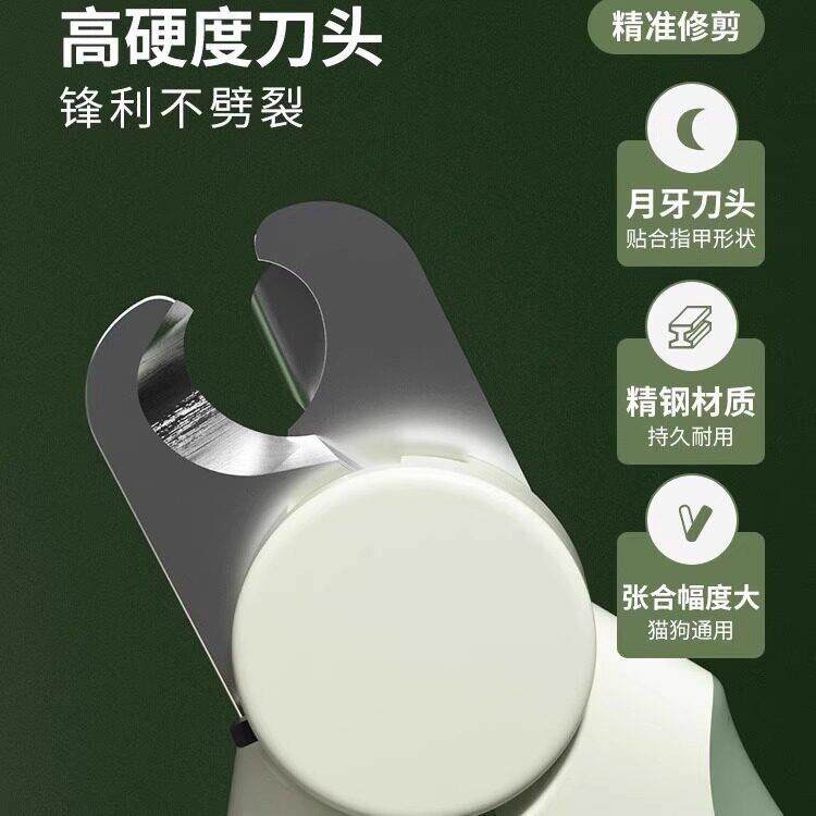 猫咪指甲刀宠物指甲剪带灯狗狗指甲剪猫猫狗狗指甲钳照血线新手