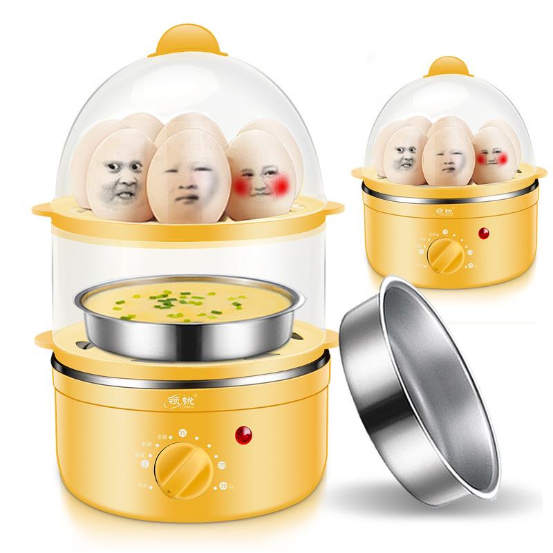 领锐 定时双层煮蛋器自动断电不锈钢小型早餐机智能迷你蒸蛋器