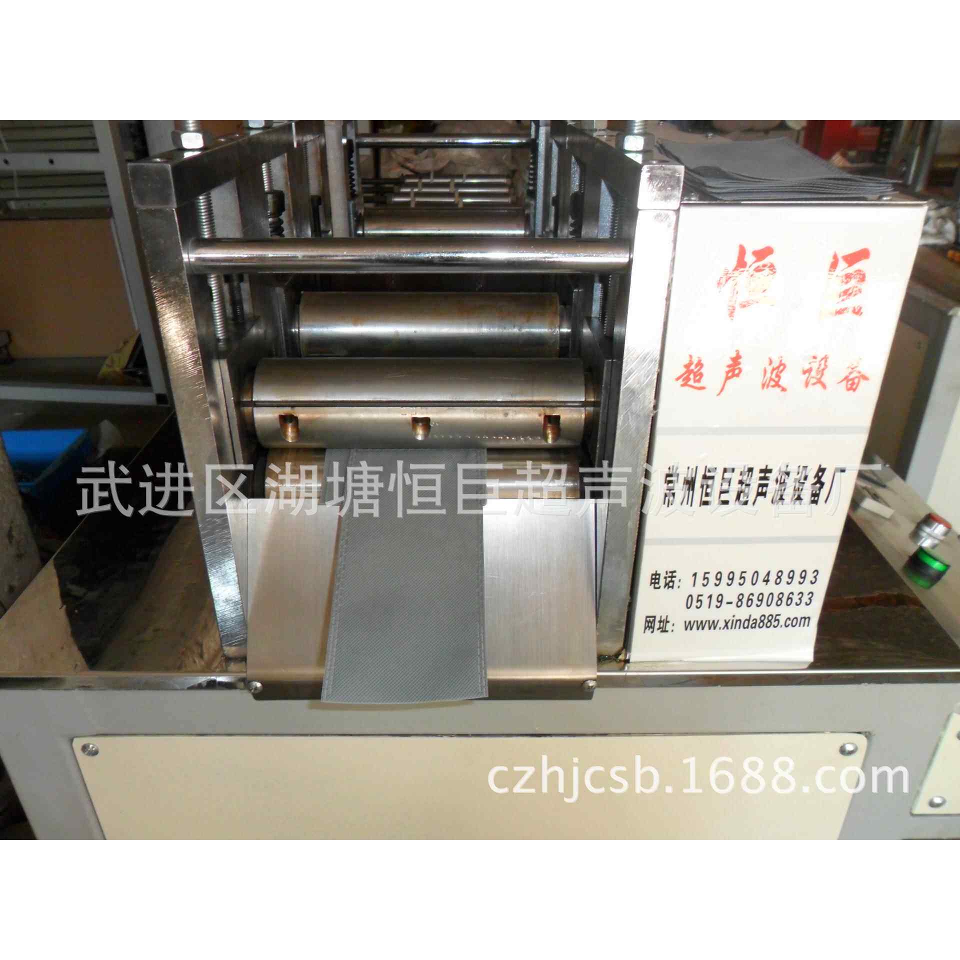 源头厂家供应全自动炭包制袋机无纺布包装机