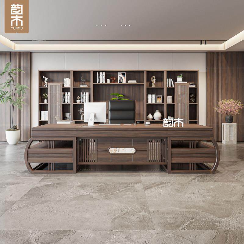 实木老板桌新中式办公桌椅书柜组合董事长办公室高档大班台总裁桌