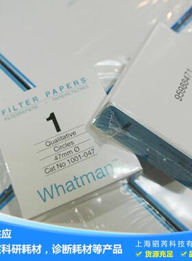 GEWhatman1号定性滤纸Grade1孔径11um实验室过滤1001-047