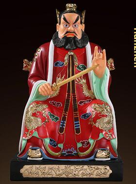 寺庙佛像龙虎山张天师张道龄佛像树脂提供家庭装饰品16英寸38cm祖