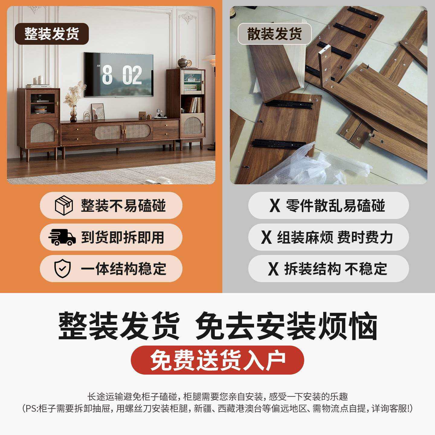 电视柜茶几组合复古藤编实木框客厅法式储物收纳柜小户型家用斗柜