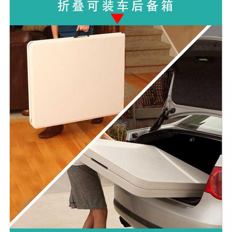 折叠桌子户便携式地摊摆摊桌用简易长方形学习KRI家桌椅餐外桌长y