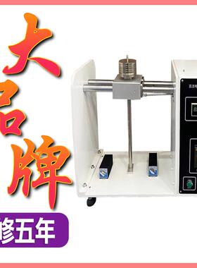 百洁布直线耐磨试验机涂层耐磨机BLD炒锅不粘锅表面涂层耐磨测试