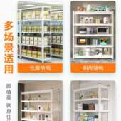 仓储货架置物架家用室内多层超市仓库展示架储物落地收纳架铁架子