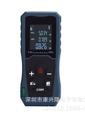 精准款激测距仪红外测距仪40M60M80M100M测量仪精度