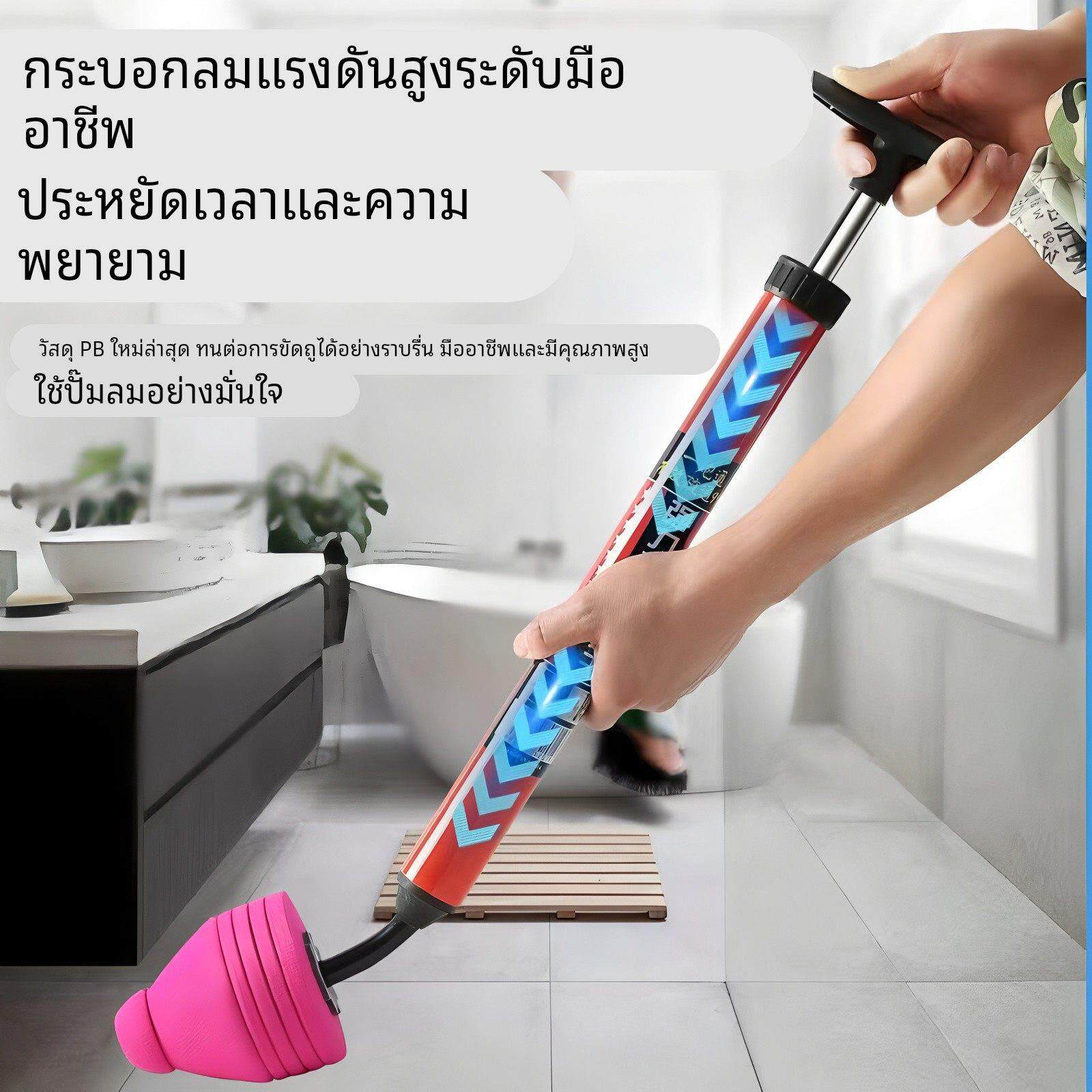 日本一炮通皮搋子马桶疏通下水道疏通器通厕所强力马桶吸真空