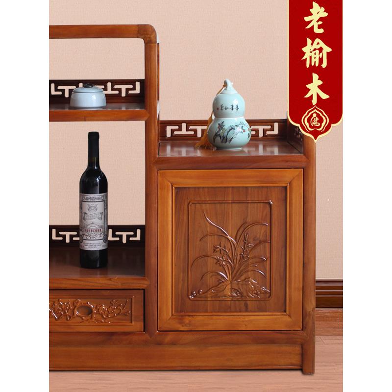 实木茶水柜新中式茶水台家用茶叶柜老榆木客厅一体柜餐边收纳柜
