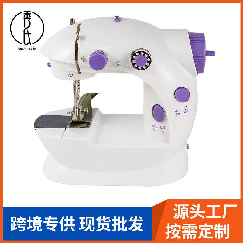 中小型电动202家用缝纫机 吃厚锁边全自动缝补家庭版脚踏款缝纫机