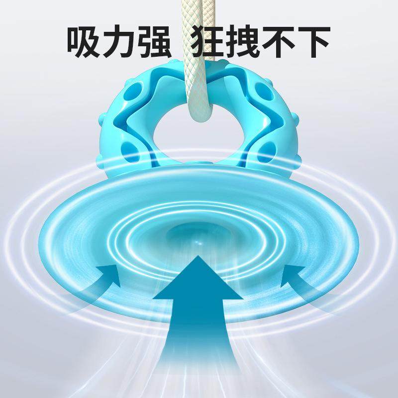 狗狗玩具吸盘拉力拔河消耗体力边牧自己玩的磨牙棒藏零食漏食牙刷