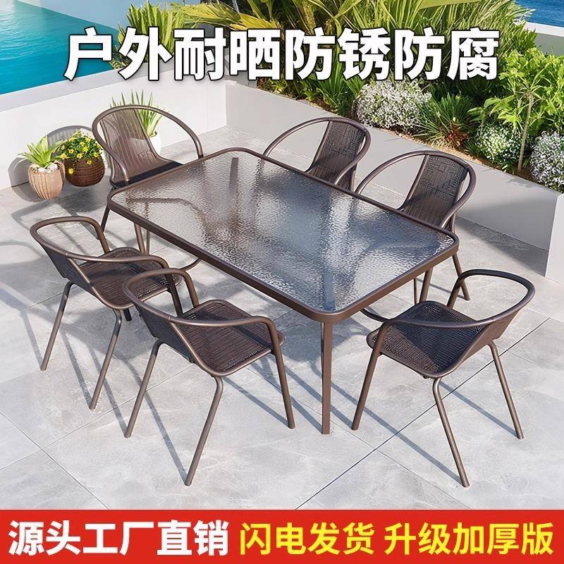 新品露天奶茶店椅子靠背室外阳台休闲仿藤椅户外单人家用堆叠商用