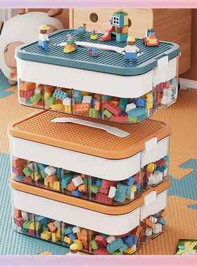 L5HM分积收纳盒儿童透明分格类大木容小零量件021102多层整