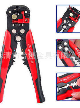 管型套装 货源260pcs盒装 扎端子钳子组合压电线端子带冷接线