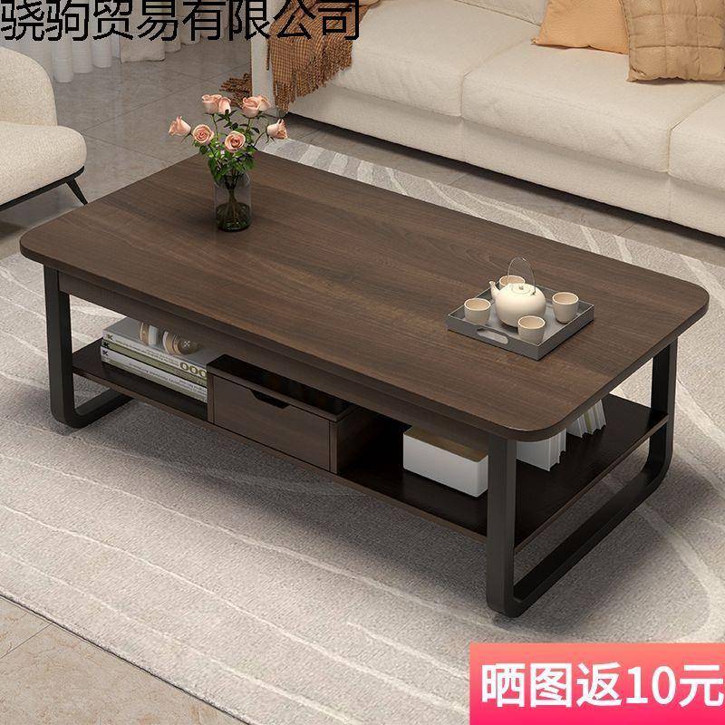 茶几小户型客厅家用简易小桌子轻奢沙发边几简约茶桌方桌直发