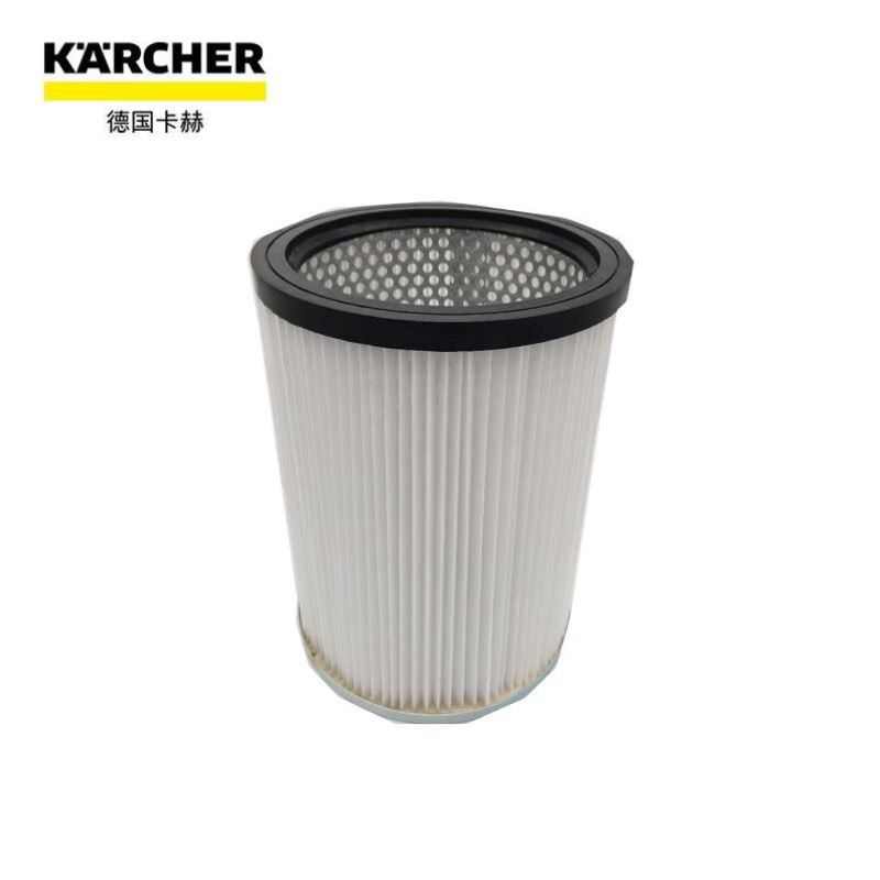 KARCHER德国卡赫干湿两用吸尘器附件桶式过滤器适用于NT50/270/
