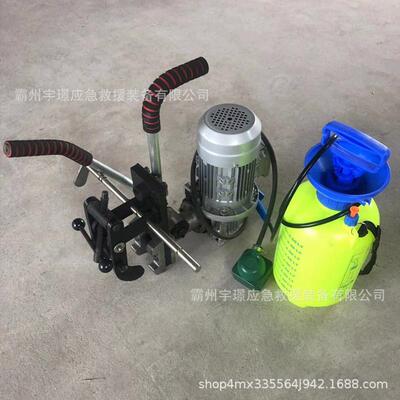 DZG-31电动钢轨钻孔机移动便携式打孔钻铁路夹板螺栓开孔机