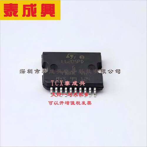L6205PD ST(意法半导体) 电机驱动芯片 并行 8V~52V 2.8A 有刷直