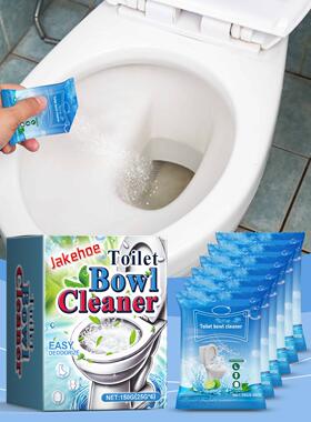 Jakehoe Foam Toilet Cleaning Powder, Household Toilet Stain