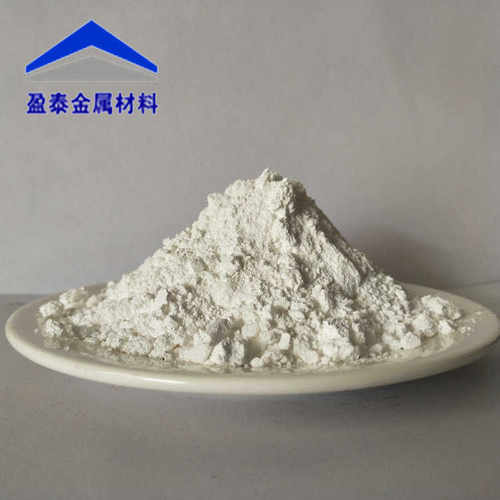 二氧化钛 高纯氧化钛 微米分析纯氧化钛粉金红石型钛白粉科研试剂