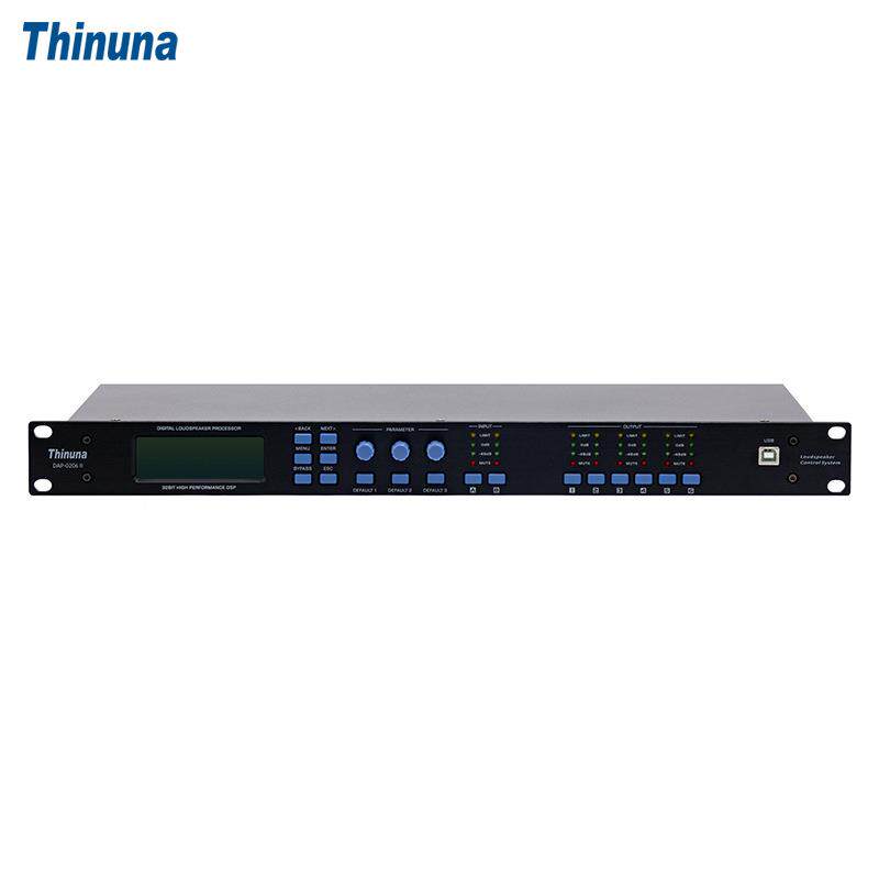 Thinuna DAP-0206 II 音频处理器专业前级效果器麦克风混响仿啸叫