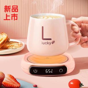 跨境智能加热杯垫恒温杯垫家用杯垫大功率底座咖啡暖杯垫礼品批发