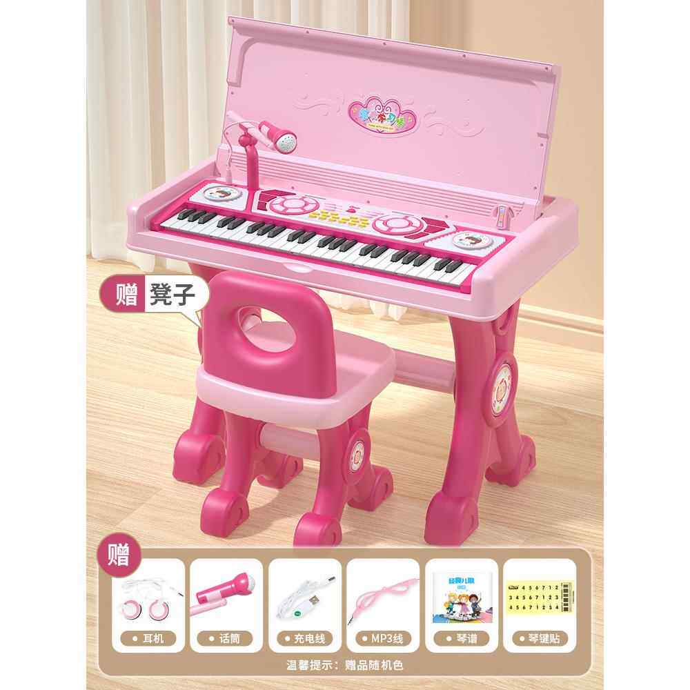 高档宝丽/Baoli 钢儿童琴子书桌多功能电琴初学-者宝宝玩具女孩13