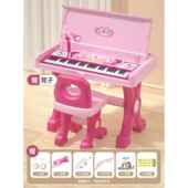 儿童钢琴书桌多功能电子初学者宝宝玩具女琴孩13 高档宝丽 aoli