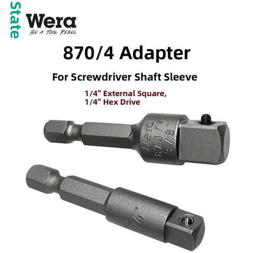 Wera Wella 870/4手动螺母扳手套筒1/4外方六角驱动电机适配器杆