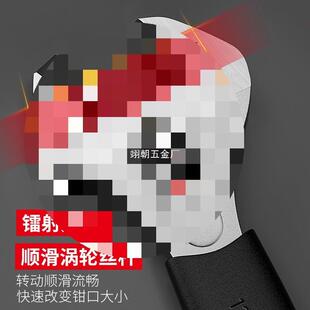活动扳手棘881轮自紧多活高口卫浴功能板板手小强度大开口子工具
