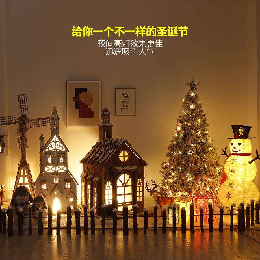 圣诞节酒店商场酒吧大型场景装饰布置美陈发光城堡房子节日装饰品