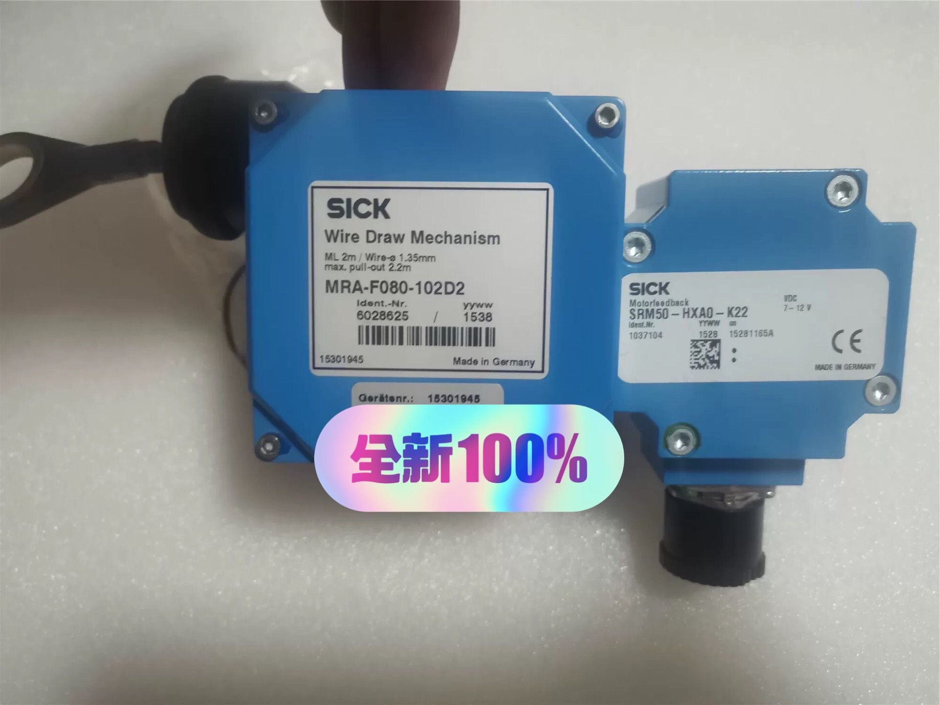 SRM50-HXA0-K22西克SICK西克编码器 1037