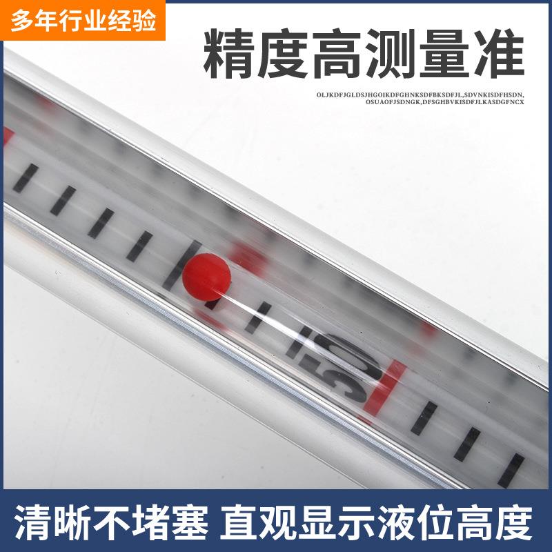 不锈钢2位0/1304丝扣板式液位计刻度板考克机玻47896璃管液耐有腐